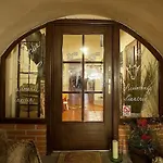 Arcadie & Ξενοδοχείο